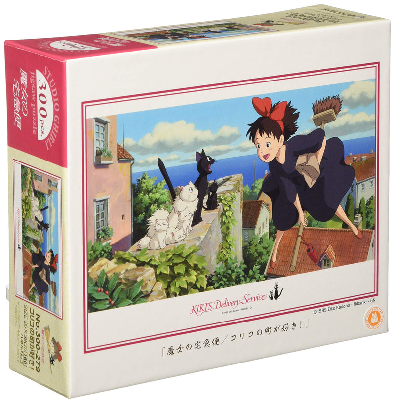 300 piece jigsaw puzzle "Kiki's delivers Service" I like Corico town 26x38cm