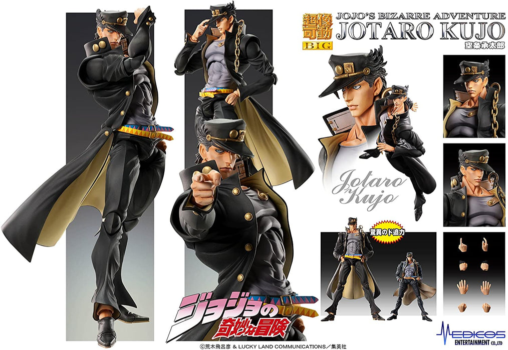 "JoJo's Bizarre Adventure -Part III-" Super Action Statue BIG Kujo Jotaro