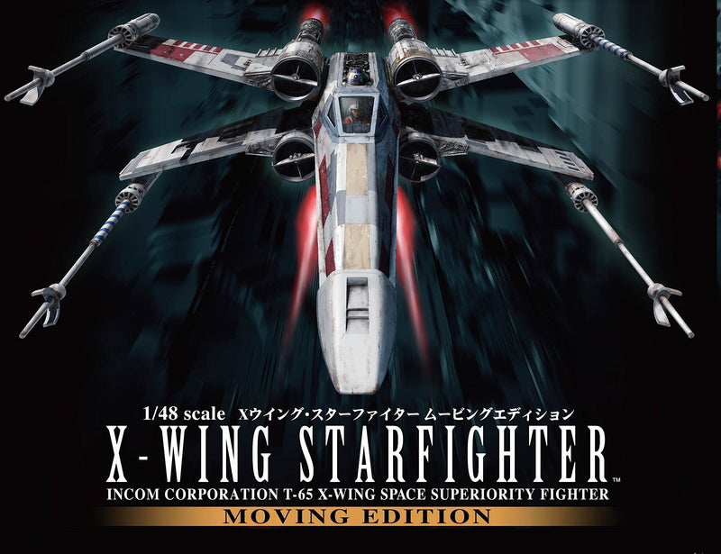 "Star Wars" 1/48 X-Wing Starfighter Moving Edition