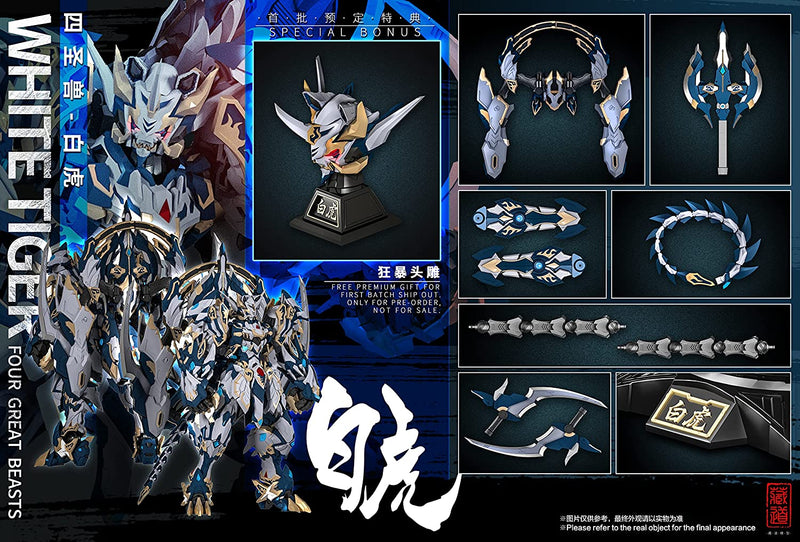 ZEN Of Collectible CD-02 Four Holy Beasts White Tiger Alloy Action Figurine