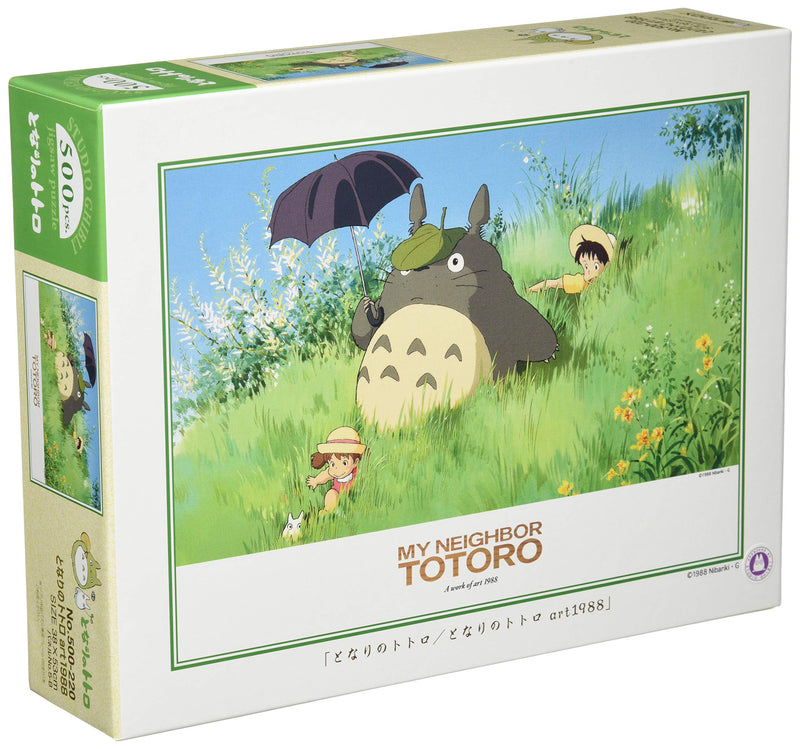 Jigsaw puzzle "My Neighbor Totoro" Art1988 500 Piece 500 220