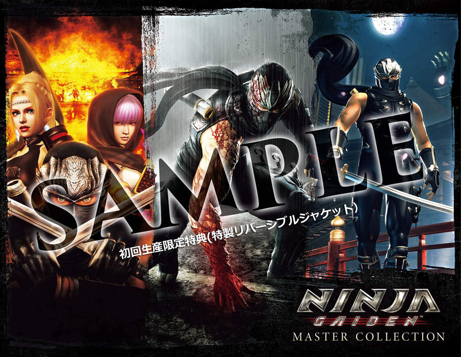 Ninja Gaiden: Collection Master (Multilingue) [Interrupteur]