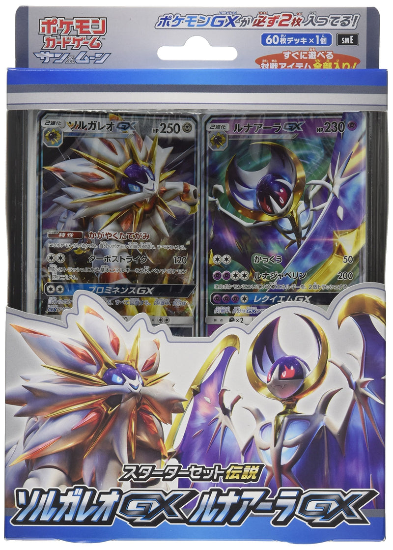 Pokemon Card Game Sun & Moon Starter Set, legendario "Solgaleo GX Lunala GX"
