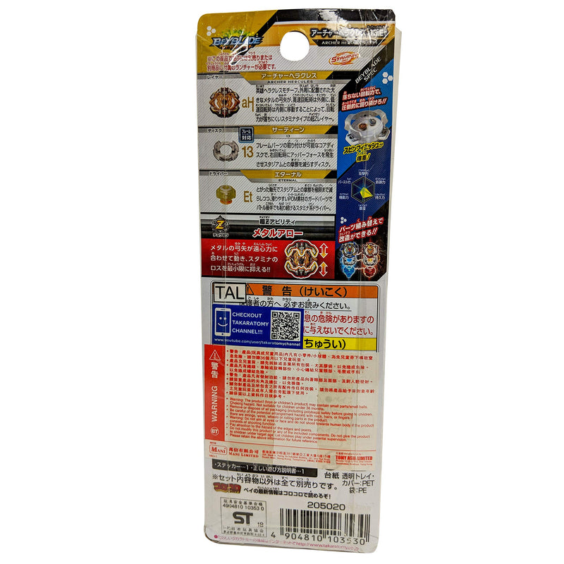 Beyblade Burst B-115 Booster Archer Hercules .13.Et