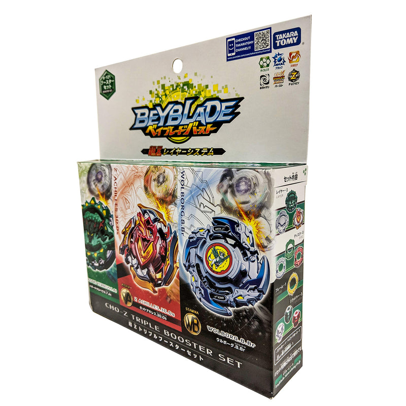 Beyblade Burst B-121 Super Z Triple Booster Set