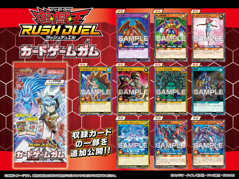 Get Ready to Rush: A Comprehensive Guide to Yu-Gi-Oh! Rush Duel English Proxy Cards - Escola Videira