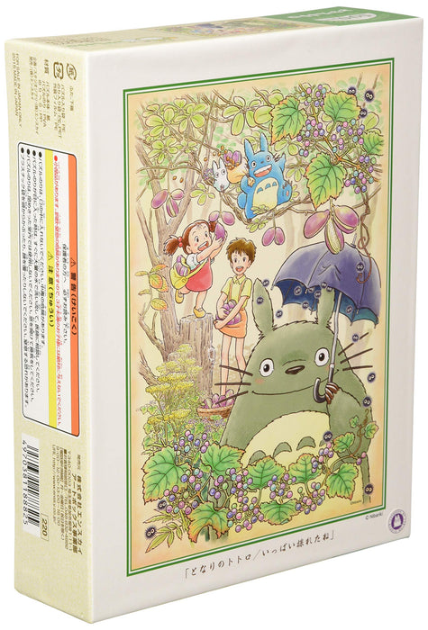 500 pieces jigsaw puzzle "My Neighbor Totoro" 38x53cm