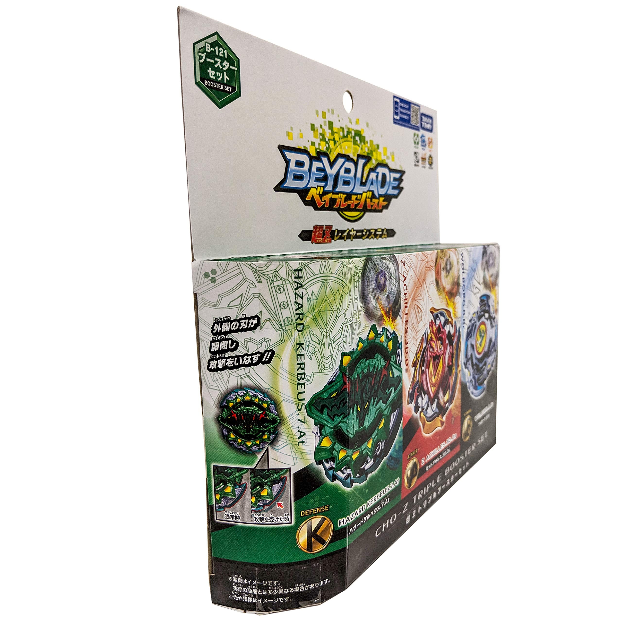 B 121 Cho Z Triple Booster Set B 121 All Super Z Beyblades