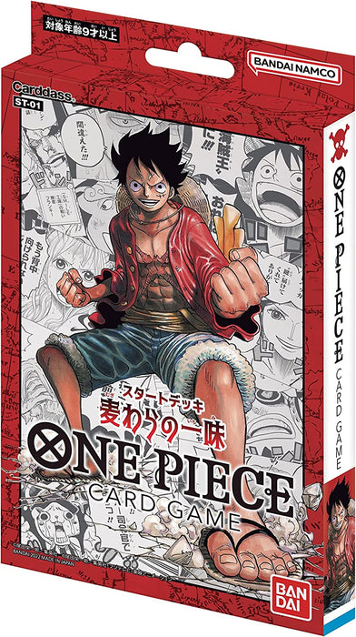 "One Piece" Card Game Start Deck Straw Hat Crew ST-01