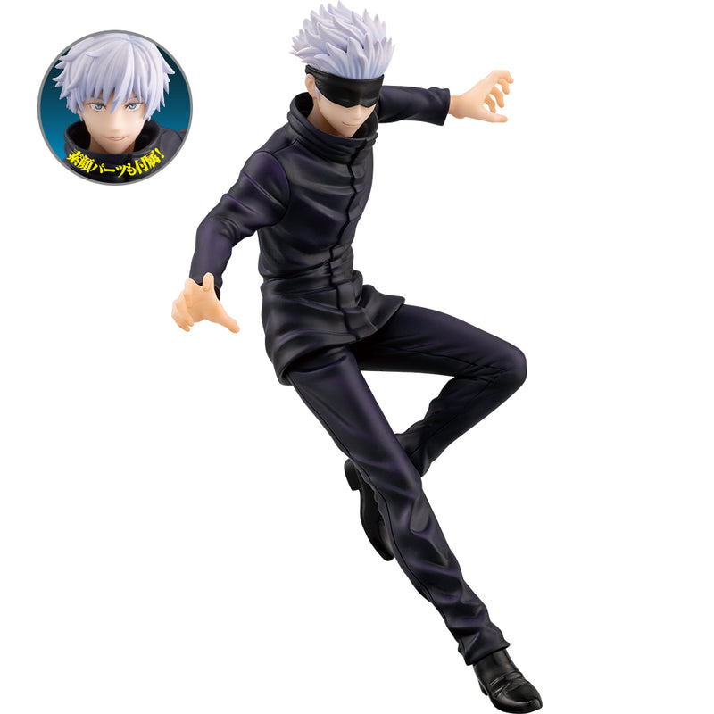 Ichiban Kuji "Jujutsu Kaisen" ~two~ D Prize Gojo Satoru
