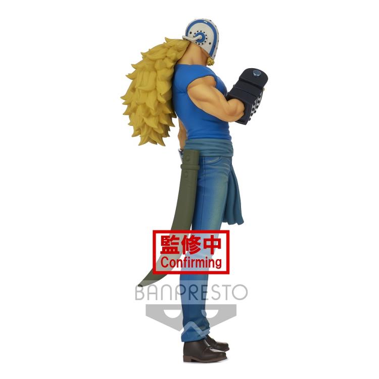 "One Piece" DXF The Grandline Men WanoKuni Vol.17 Killer
