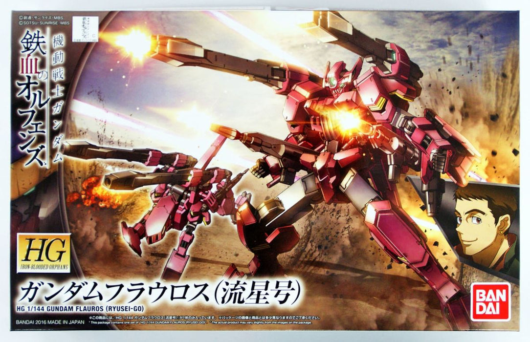 ASW-G-64 Gundam Flauros - 1/144 scale - HGI-BO (#28) Kidou Senshi Gundam Tekketsu no Orphans - Bandai