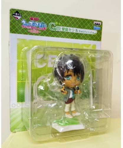Cecil Aijima Kyun-Chara Uta noPrince-sama Maji Love Révolutions - Banpresto