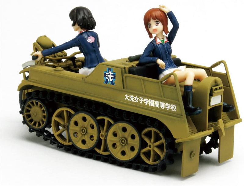 Akiyama Yukari  Nishizumi Miho SdKfz 2 Oarai Girls High School Version Desu! - 1/35 scale - Girls und Panzer der Film - Platz