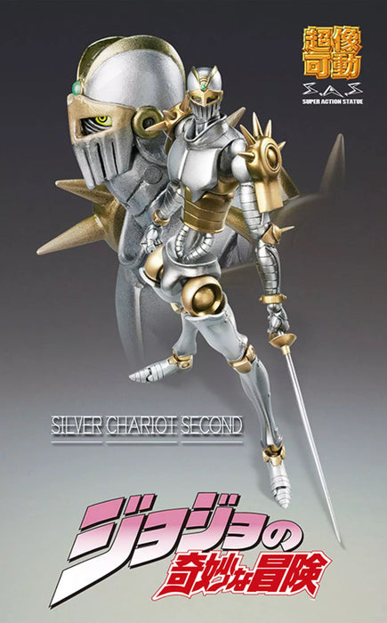 Anubis Silver Chariot Super Action Statue (# 51) Seconda Ver. Jojo no Kimyou na Bouken - Medicos Entertainment