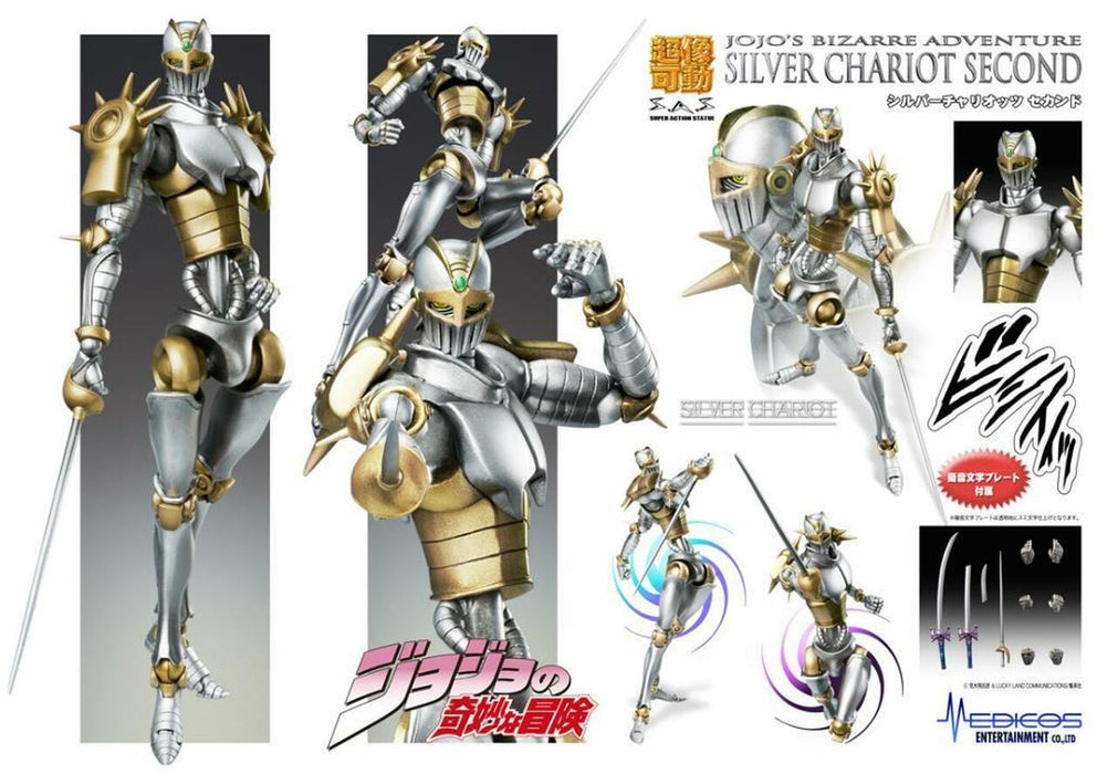 Anubis Silver Chariot Super Action Statue (# 51) Zweite Ver. Jojo no Kimyou na Bouken - Medicos Entertainment