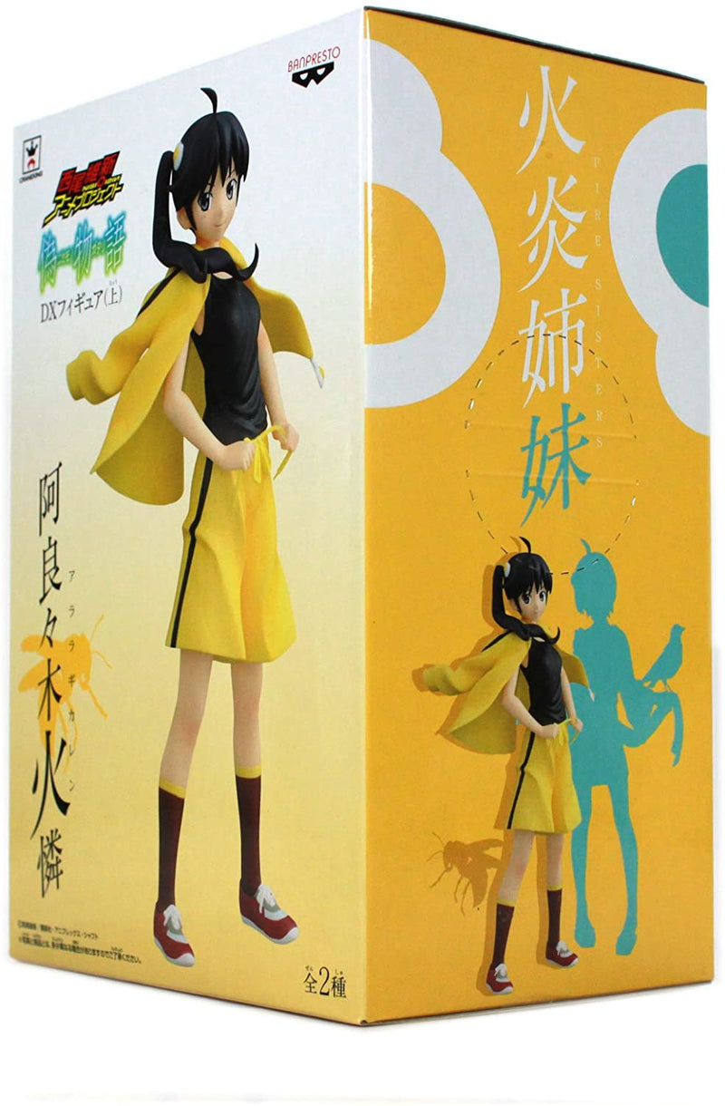 Bakemonogatari Karen Araragi DX Figura - Banpresto