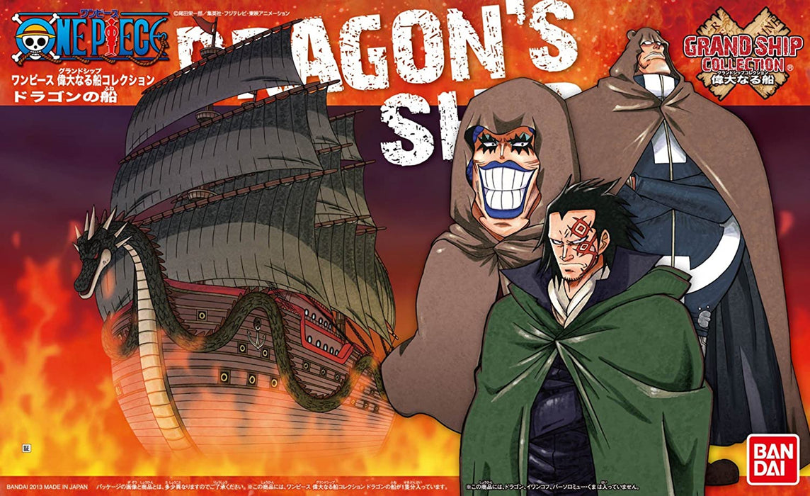 Trousse de modèle Bandai One Piece Monkey D. Dragon Ship Grand Ship Collection