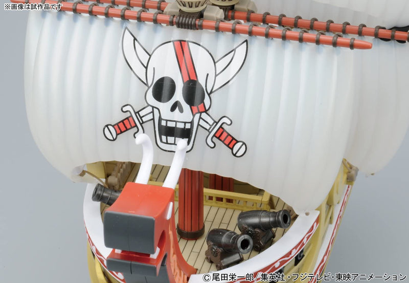 Bandai-Modell-Kit One Piece Shanks Red Force Segelschiff Kollektion