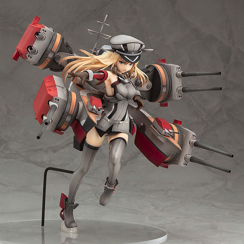BISMARCK 1/8 KAI KANTAI COLECCIÓN ~ KAN COLE ~ - buena compañía de sonrisa