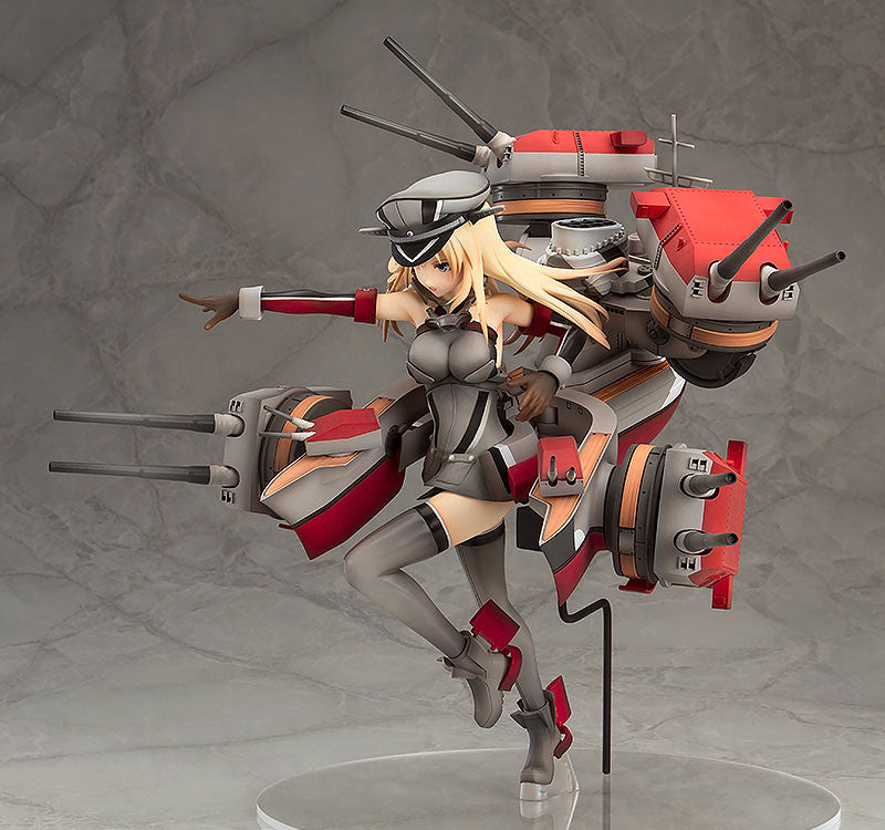 BISMARCK 1/8 KAI KANTAI COLECCIÓN ~ KAN COLE ~ - buena compañía de sonrisa