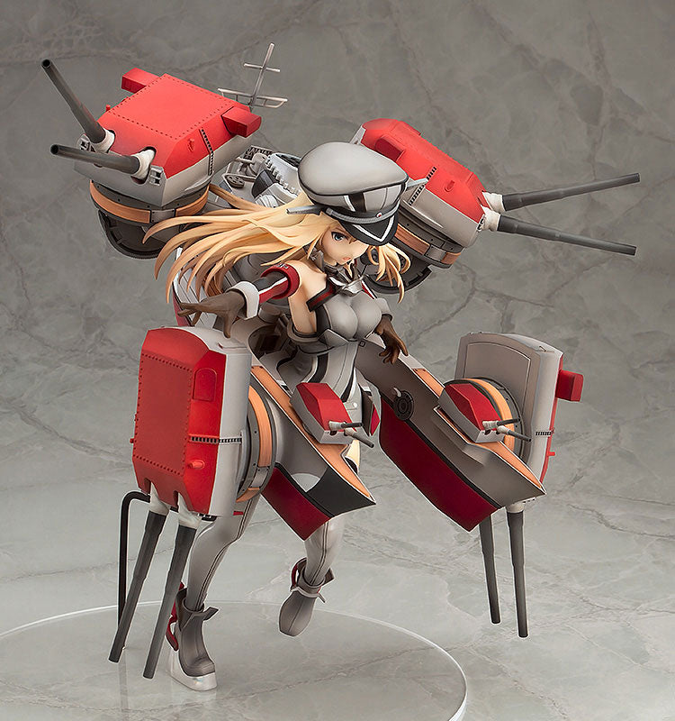 BISMARCK 1/8 KAI KANTAI COLECCIÓN ~ KAN COLE ~ - buena compañía de sonrisa