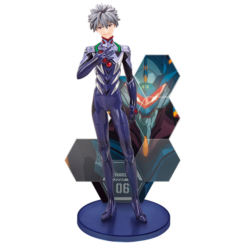 Ichiban Kuji "Evangelion" ~Eva Pilots, gathering!"~ E Prize Nagisa Kaworu