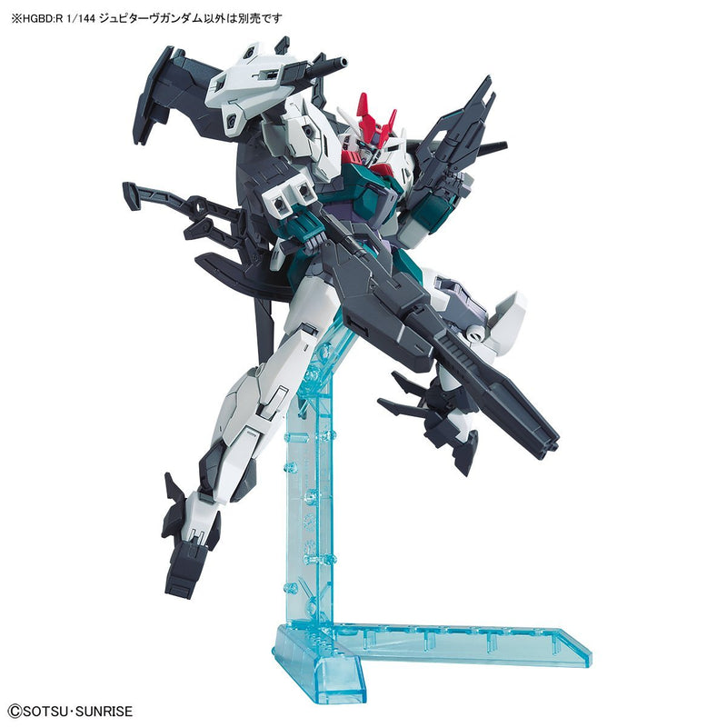 Core Gundam - Scala 1/144 - HGBD: R Gundam Build Divers Re: Rise - Bandai Spirits