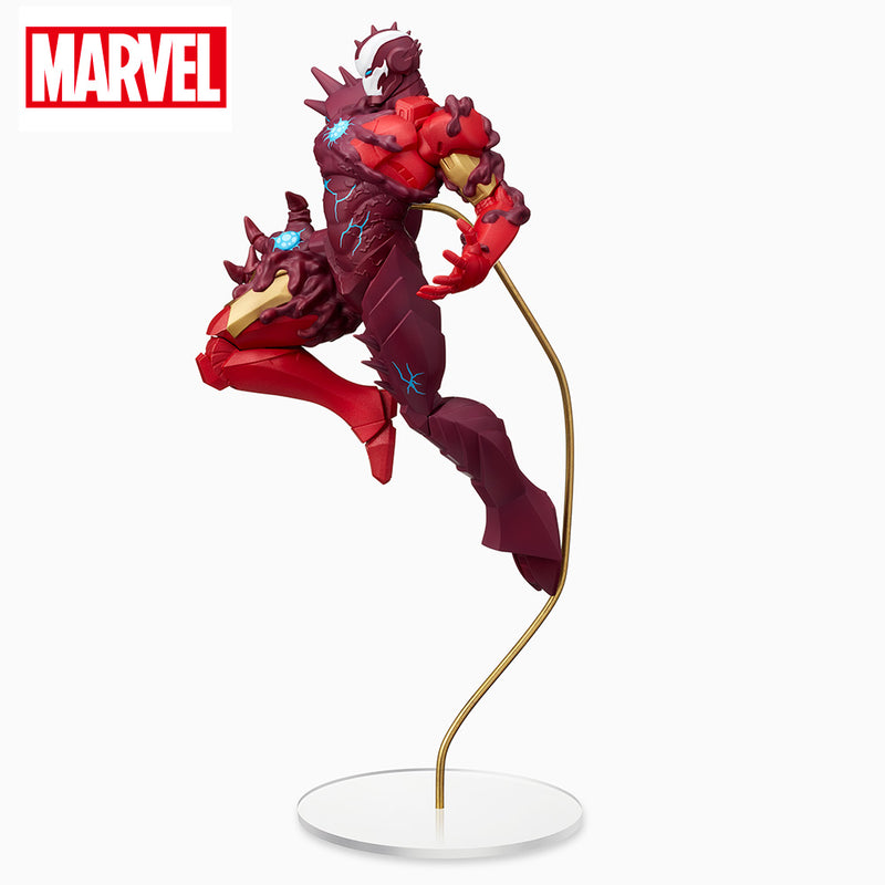 "Spider-Man: Maximum Gift" SPM Figur Iron Man (Sega)