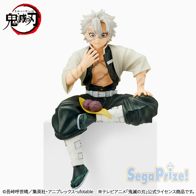 "Demon Slayer: Kimetsu no Yaiba" Premium Persing Figure ShinAZUGAWA SANEMI (SEGA)