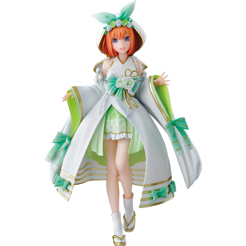 Ichiban Kuji "The quintessential quintuplets: The movie" ~Happiness knot~ D Prize Nakano Yotsuba Kimono Ver.