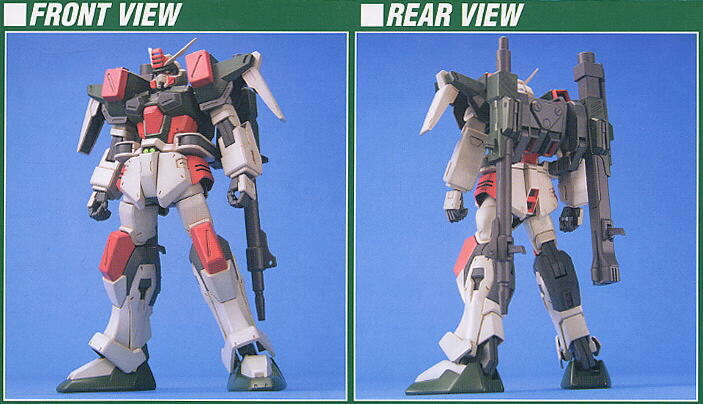 Dearka Elsman - 1 / 20 Scale - Kidou Senshi Gundam Seed - bendai