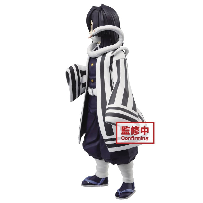 "Demon Slayer: Kimetsu No Yaiba" Abbildung vol.15 Iguro Obanai (Banpresto)