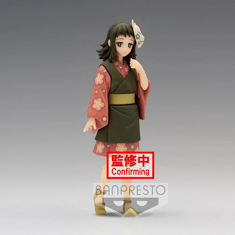 "Demon Slayer: Kimetsu No Yaiba" Abbildung vol.21 Makomo Sepia Color Ver.