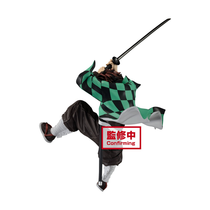 "Demon Slayer: Kimetsu No Yaiba" Maximatic The Tanjiro Kamado II