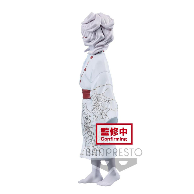 "MONS S-AI R: Kimitsu Nein Yaiba". 2 (Ban P, S und S)