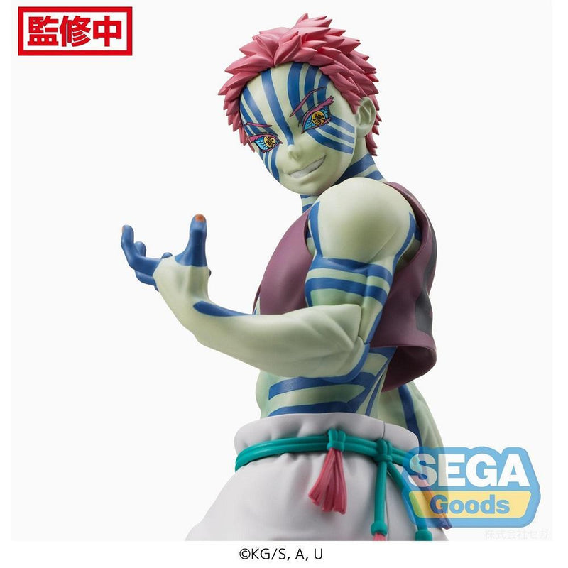 "Demon Slayer: KIMETSU no yaiba" SPM Figure Akaza (Sega)