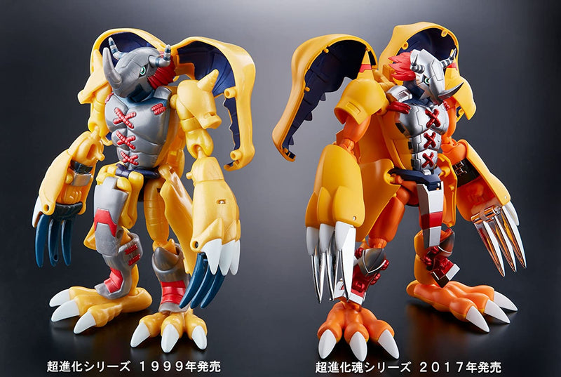 "Digimon Adventure01" Digivolving Spirits Agumon & WarGreymon
