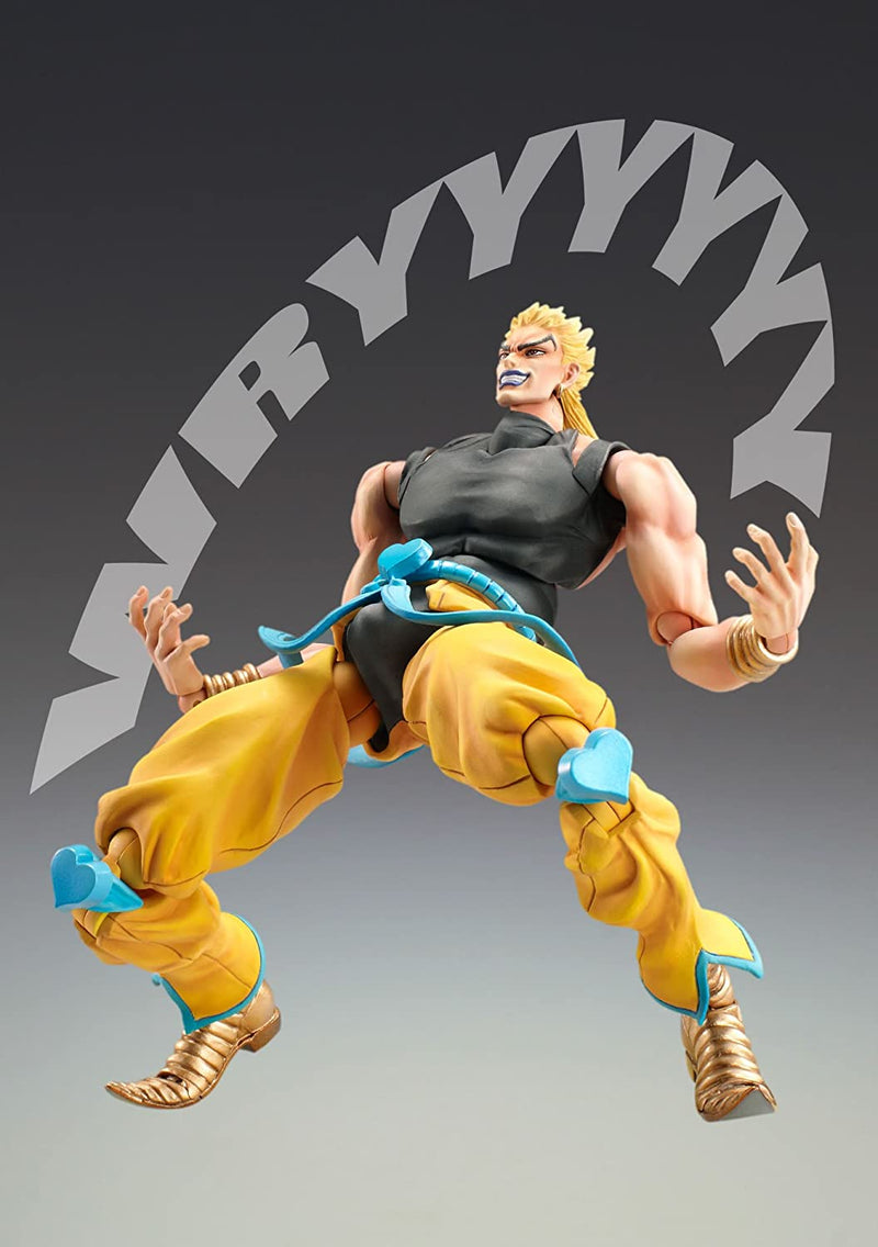 Dio Brando Super Action Statue (#18) L'Éveil De La Ver. Jojo no Kimyou na Bouken - Medicos Entertainment