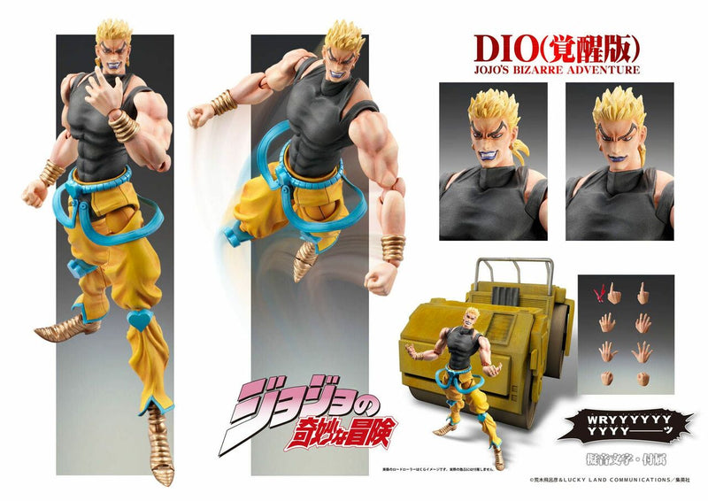 Dio Brando Super Action Statue (#18) L'Éveil De La Ver. Jojo no Kimyou na Bouken - Medicos Entertainment