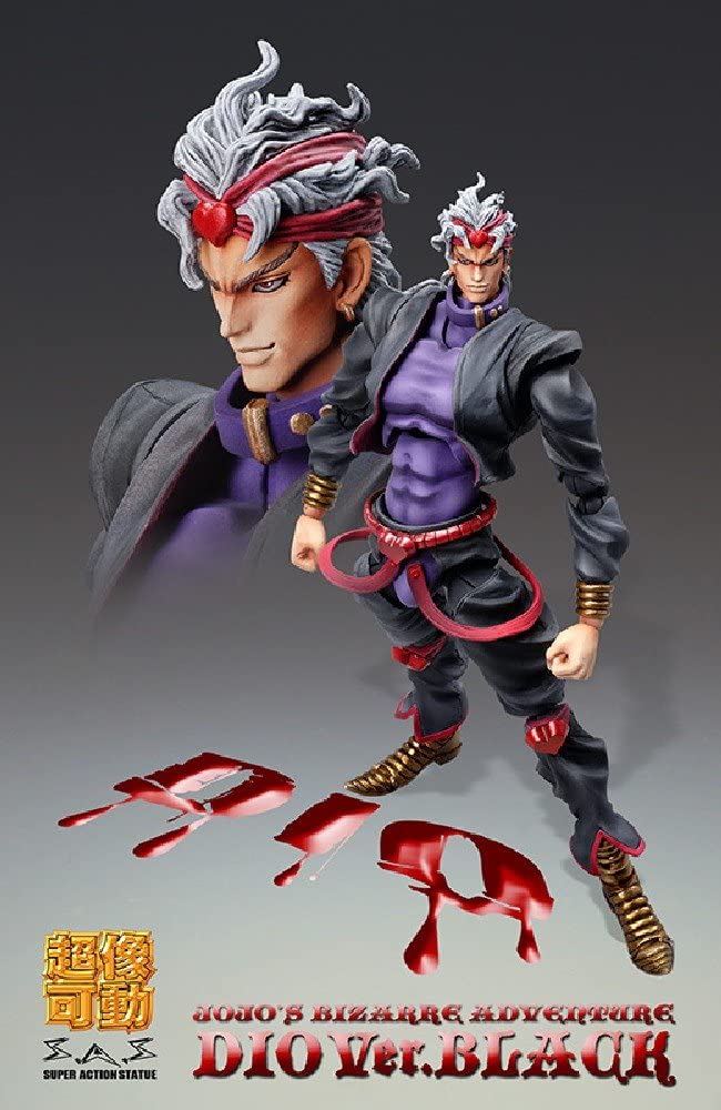 Dio Brando Super Action Statue (N ° 50), Voir Noir. Jojo no Kimyou na Bouken - Medicos Entertainment