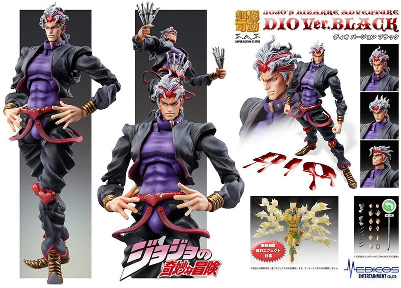 Dio Brando Super Action Statue (N ° 50), Voir Noir. Jojo no Kimyou na Bouken - Medicos Entertainment