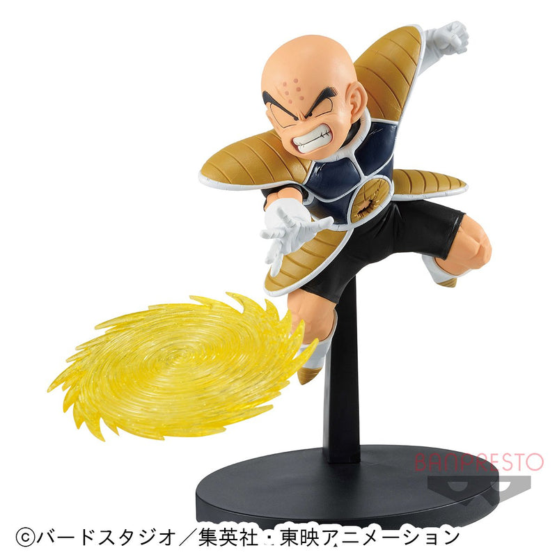 "Dragon Ball Z" G × materia DER KRILLIN