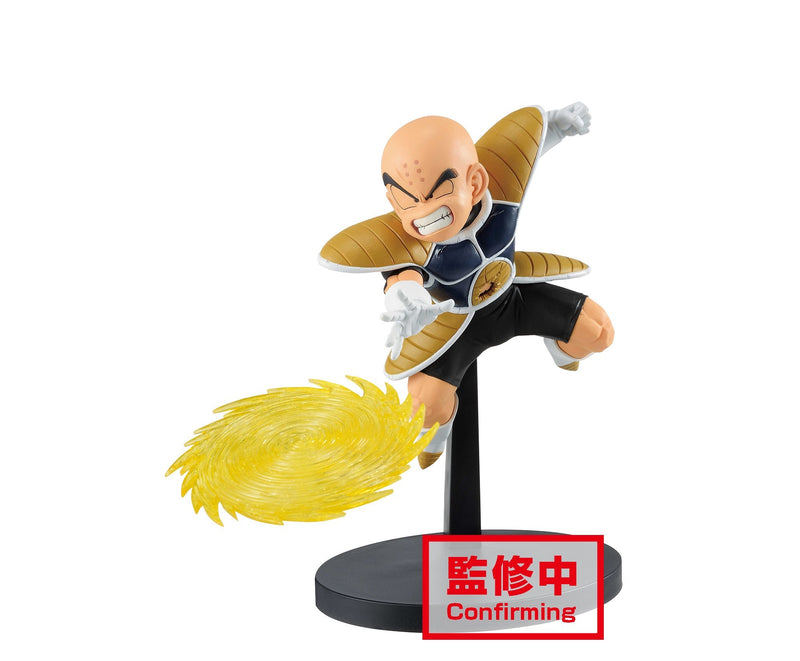 "Dragon Ball Z" G × materia DER KRILLIN