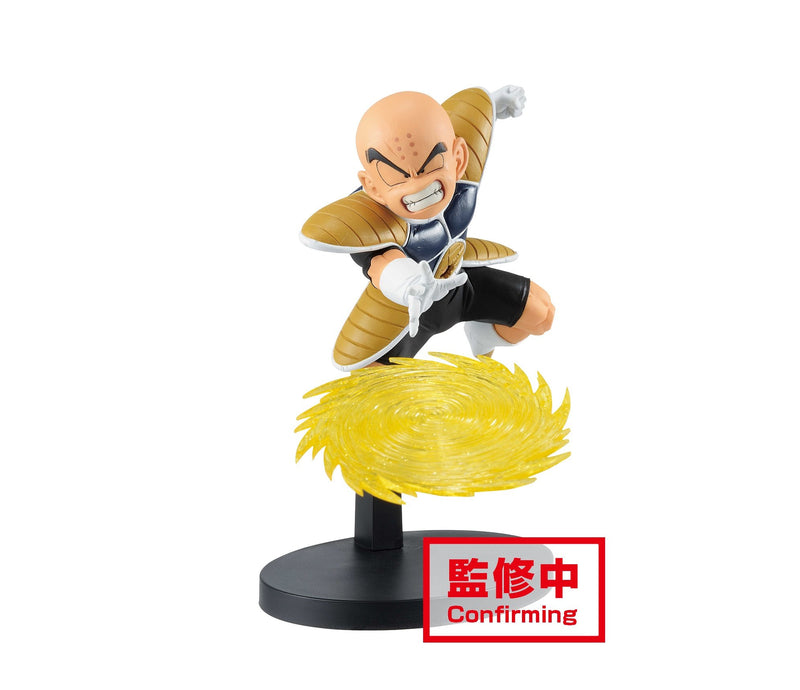 "Dragon Ball Z" G × materia DER KRILLIN