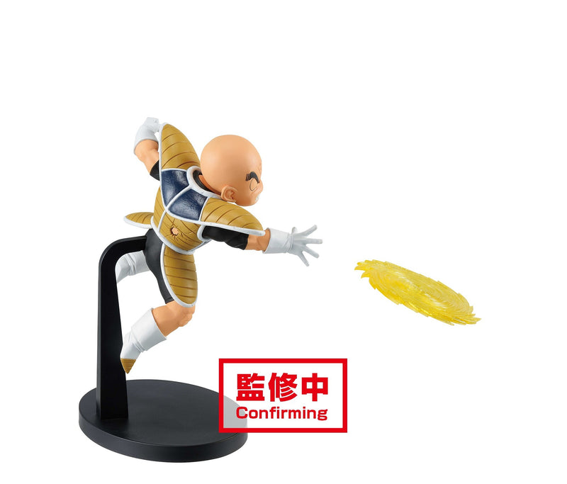"Dragon Ball Z" G × materia DER KRILLIN
