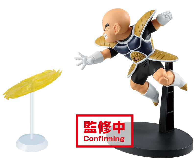 "Dragon Ball Z" G × materia DER KRILLIN