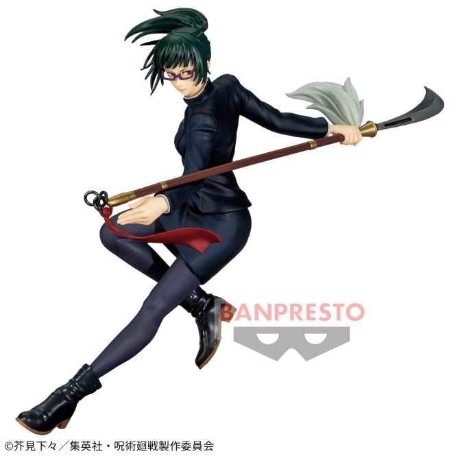 "Jujutsu Kaisen" Juhai no Jutsu Zenin Maki