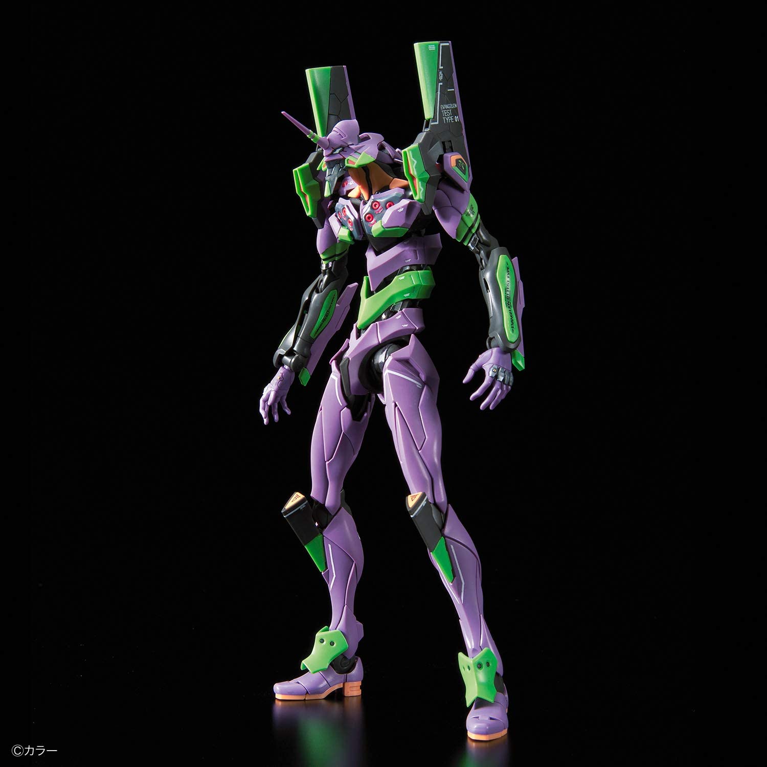 EVA-01 RG Shin Seiki Evangelion - Bandai Spirits — Ninoma