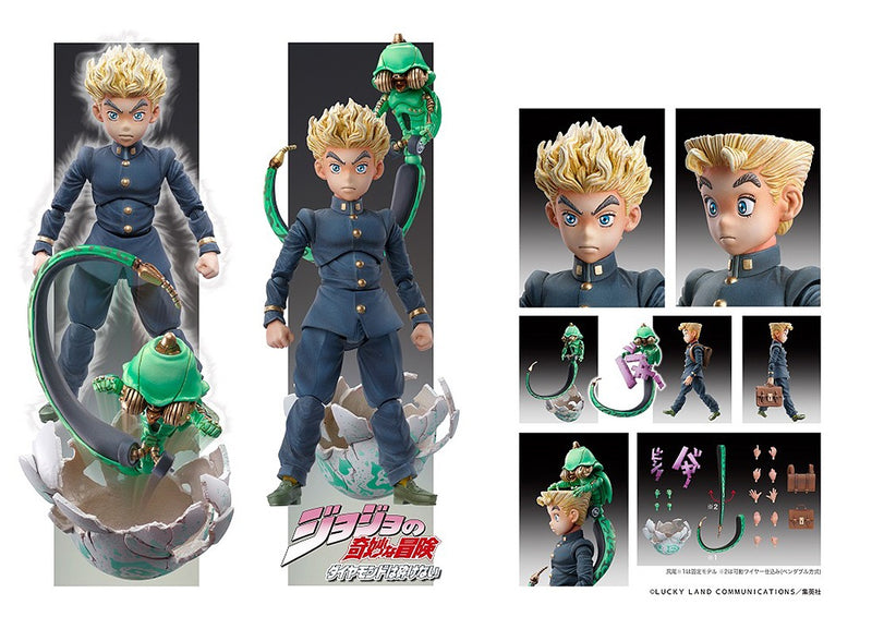 Los ecos de la LEY 1 &amp; Hirose Koichi Super Action Statue (#23) Diamante wa Kudakenai - Medicos Entertainment